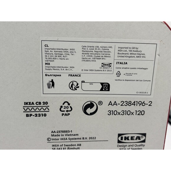 Ikea Vinterfint Hanging Christmas Wreath Decoration Hyacinth Synnöve Mork 2022‎ - Picture 11 of 15